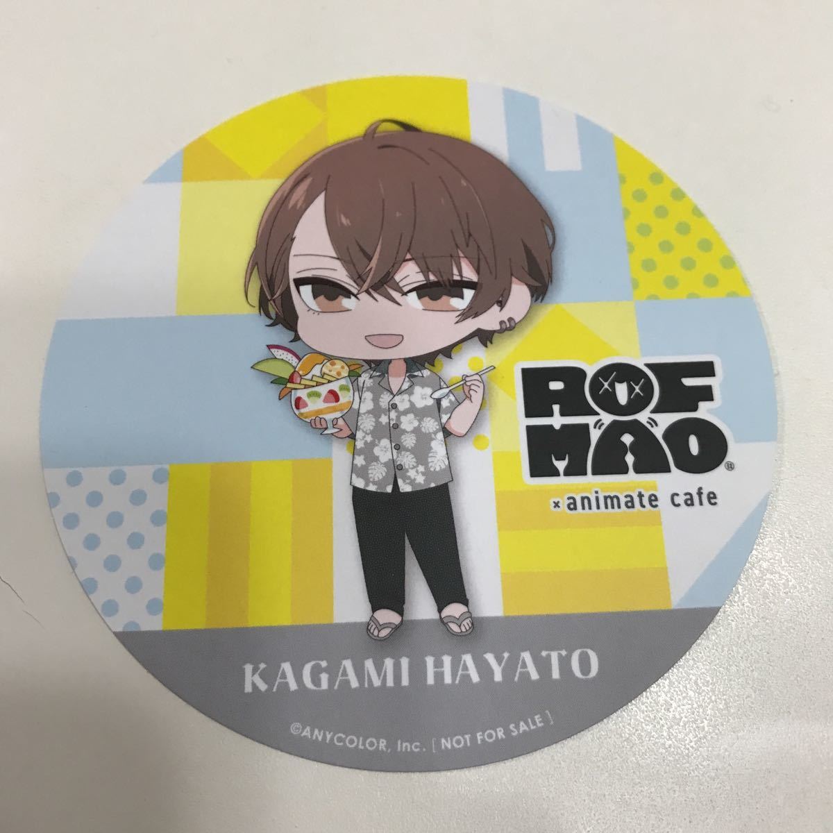 保障できる アニメイトカフェ ろふまお コースター 加賀美ハヤト 雨ver Www Anavara Com