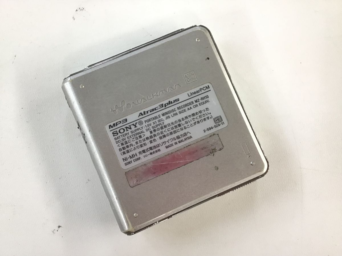 SONY MZ-RH10 Hi-MD ソニー walkaman MDプレーヤー・MDウォークマン