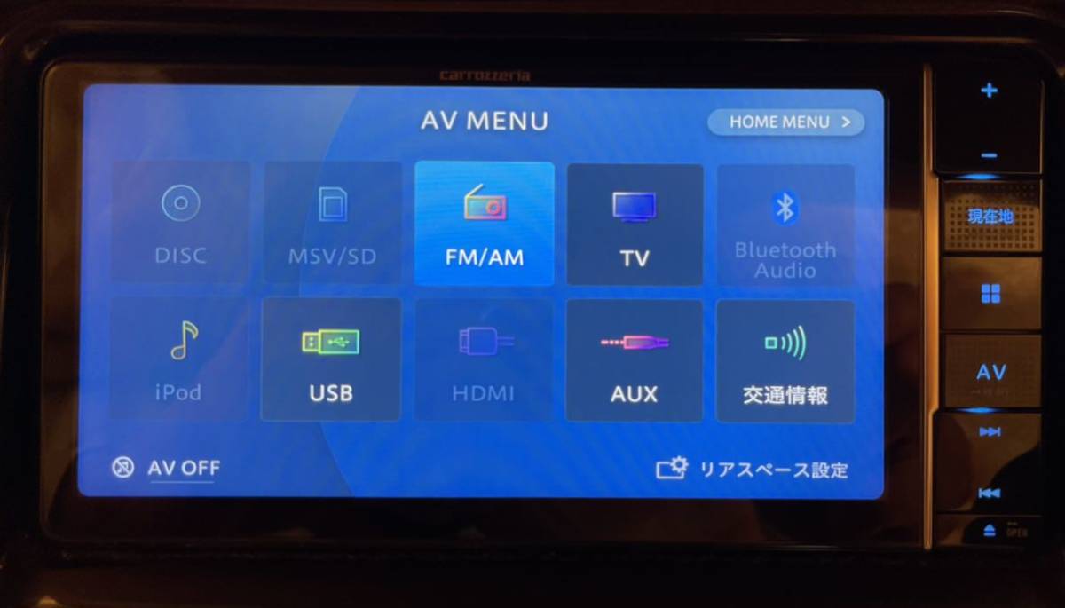 美品 カロッツェリア AVIC-RW711 地図 2020年 DVD CD フルセグ 地デジ 