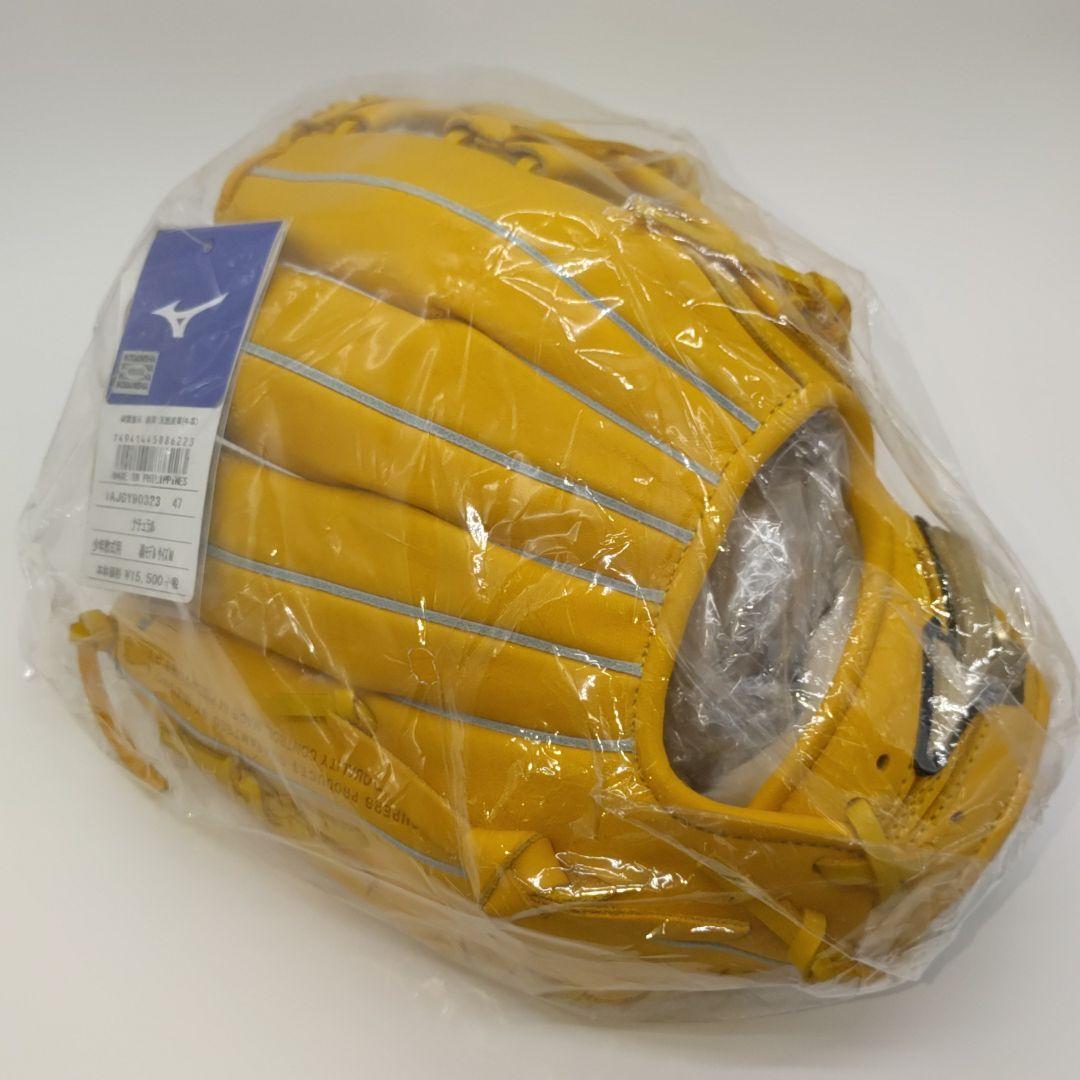 【新品】MIZUNO ミズノ GE ダイヤのＡ 轟モデル 1AJGY903