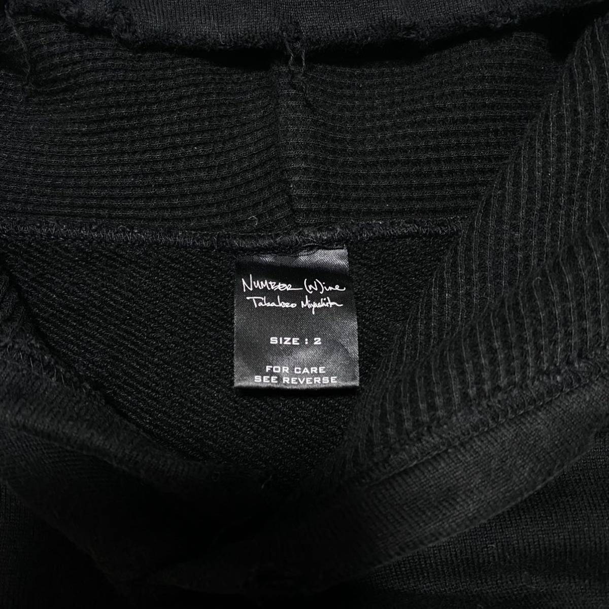 05AW NUMBER (N)INE ARCHIVE THS期 名作 ナンバーナイン アーカイブ