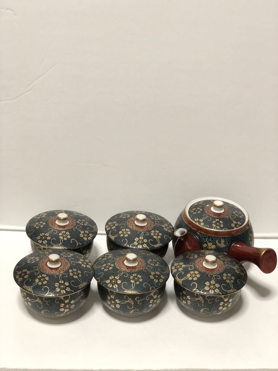 茶器 青粒と金の花唐草◇九谷焼 暮らし 工芸品 古民家 青