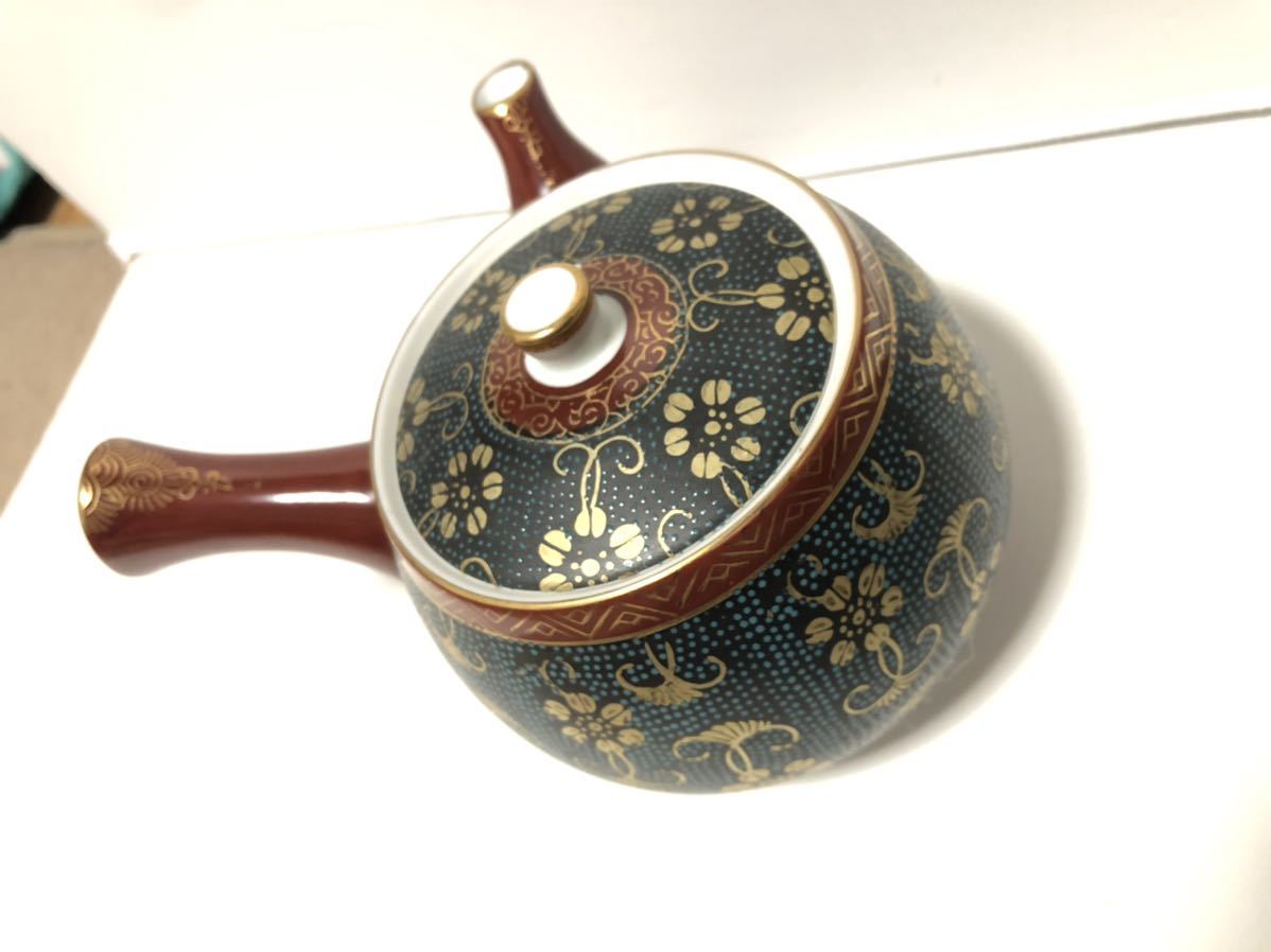 茶器 青粒と金の花唐草◇九谷焼 暮らし 工芸品 古民家 青