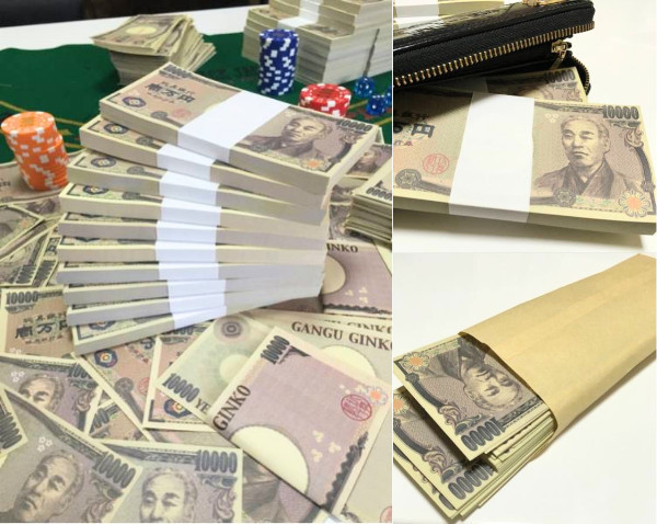 札束500万円 1束100枚 5束 おもちゃのお金 全て裏表印刷 玩具銀行 子供銀行 1万円柄 セット ダミー紙幣 風水 金運up お金持ち気分に パーティグッズ 売買されたオークション情報 Yahooの商品情報をアーカイブ公開 オークファン Aucfan Com