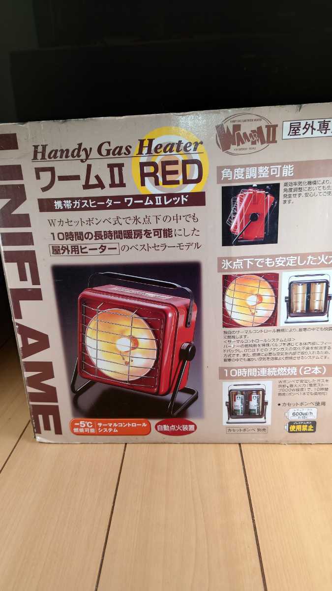 ユニフレーム カセットガスヒーター ワーム レッド ユニフレーム RED 