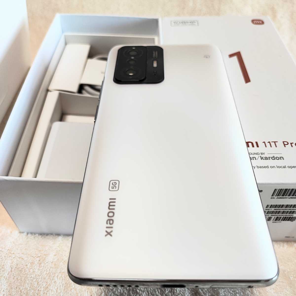 【概ね美品】Xiaomi 11T Pro ムーンライトホワイト SIMフリー Xiaomi 11T Pro to Buy specifications Xiaomi11T Pro 8GB/128GB 5G