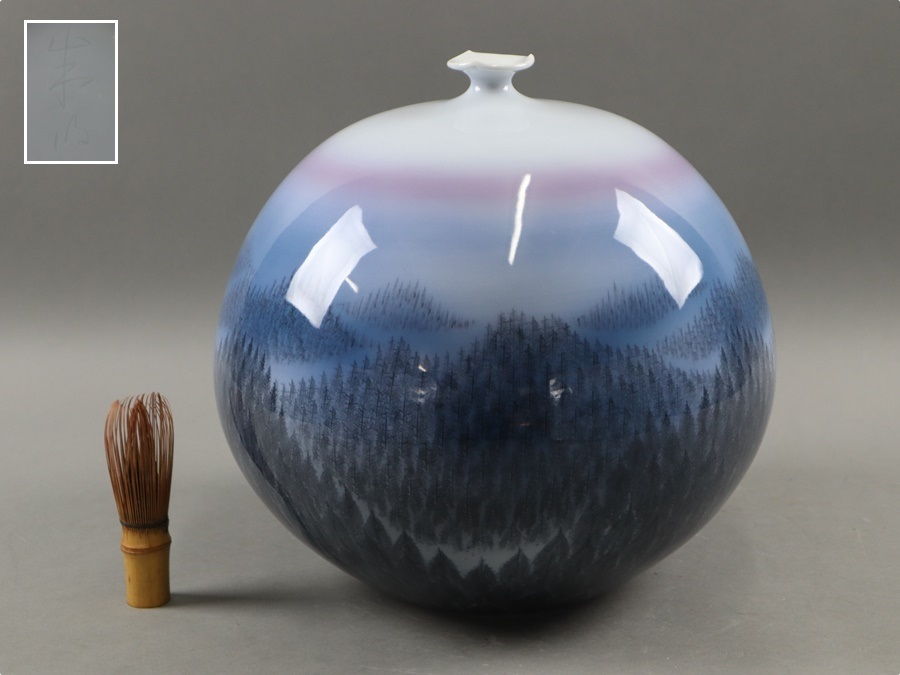 豊富な，正規品 伝統工芸 有田焼 陶芸日展作家 藤井朱明 作 染付樹海図細密絵付大壷 高30cm 花瓶 花器 細密細工 古美術品 a1060(伊万里、有田)｜売買されたオークション情報、yahooの商品情報をアーカイブ公開 伊万里、有田