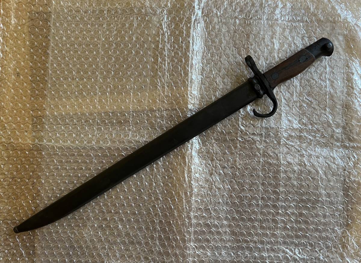 旧日本軍 三十年式銃剣 模造刀 教練用　当時物 旧日本軍三十年式銃剣 小倉造兵工廠 三十年式銃剣