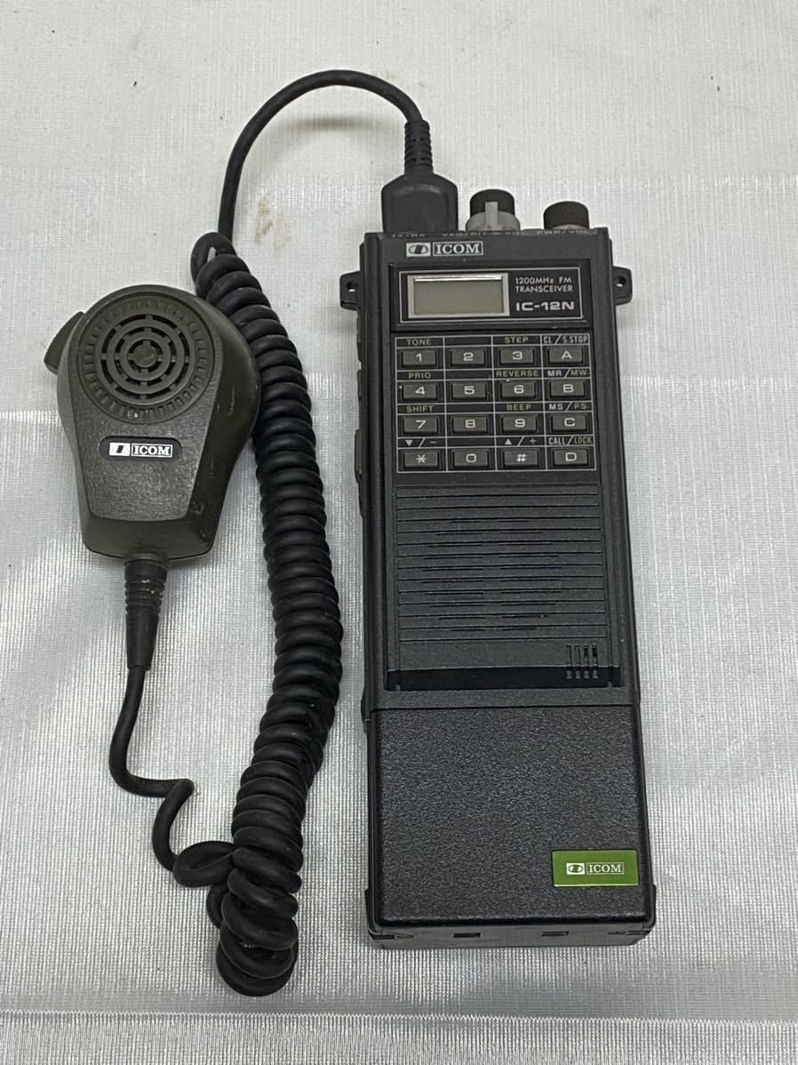 TRIO TS-660本体のみ ジャンク品 133 公式ショッピングサイト