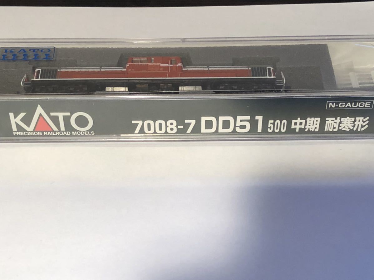 KATO 7008-7 DD51 500 中期 耐寒型 DD51 561装着 DD51 KATO 0 [DD51