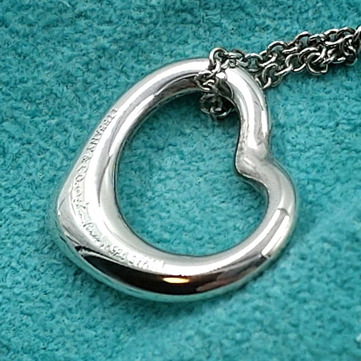 1円スタート 美品 TIFFANY&Co. ティファニー オープンハート ミニ S 