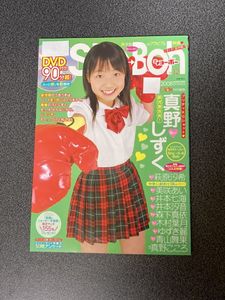 Sho BohのYahoo!オークション(旧ヤフオク!)の相場・価格を見る｜Yahoo