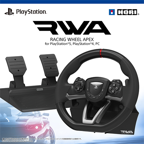 送料無料☆PS5☆ホリ☆レーシングホイールエイペックス for 
