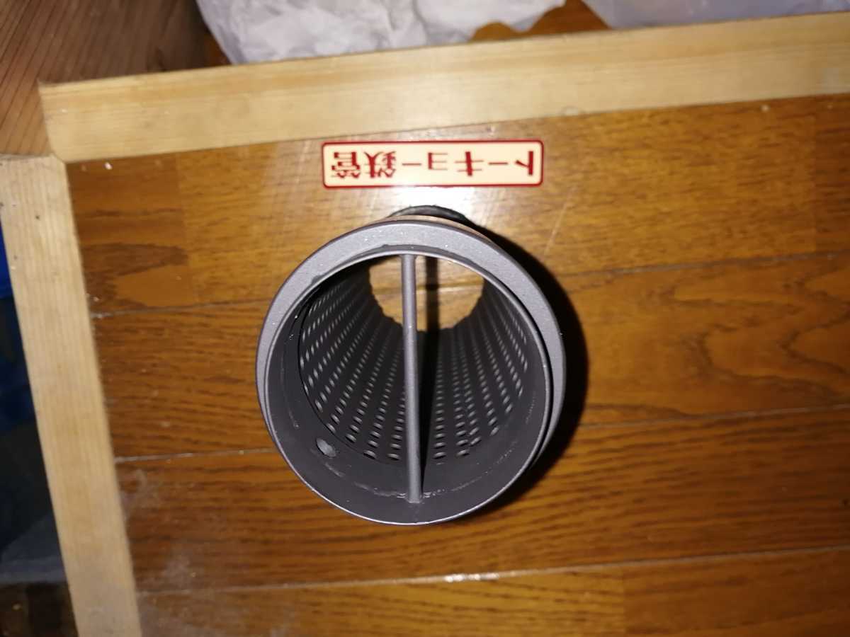 昭和アナログバッフル5670 トーキョー鉄管