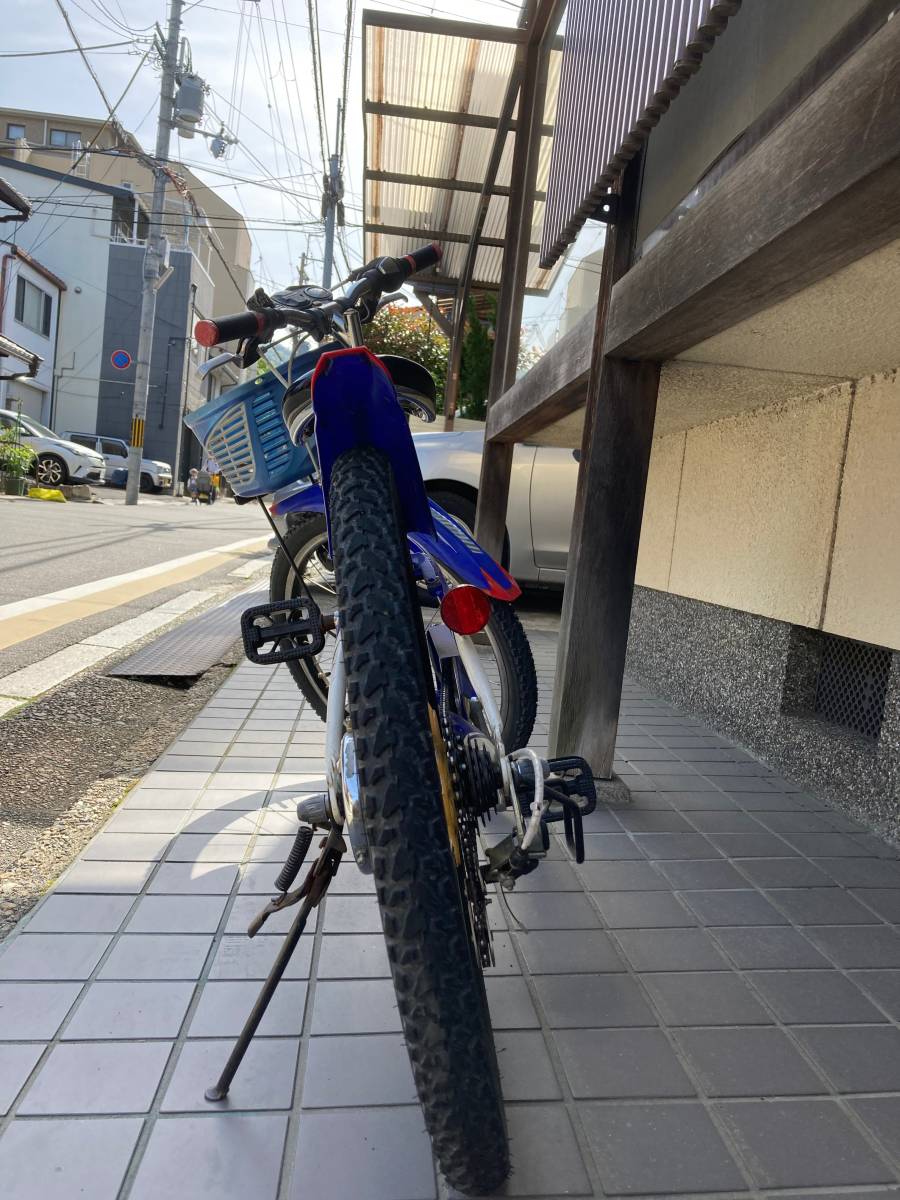 22インチ ブリヂストン EX mHF1.0 ブルー 6段変速 子供用自転車 京都 