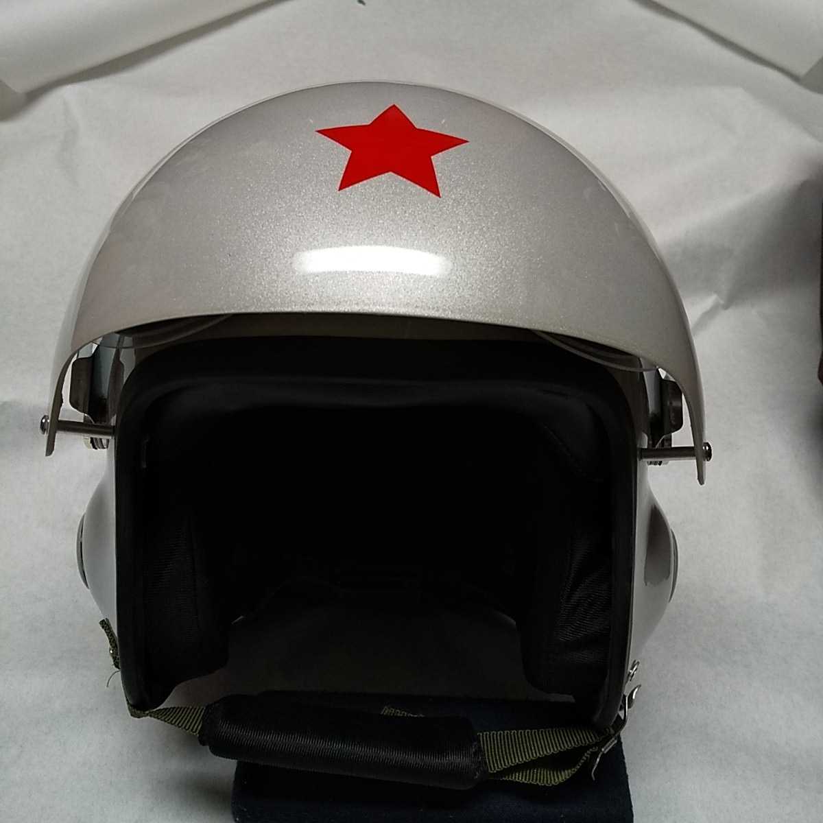中国空軍 MIG ミグ戦闘機 パイロット 飛行士ヘルメット 未使用 ソ連軍 