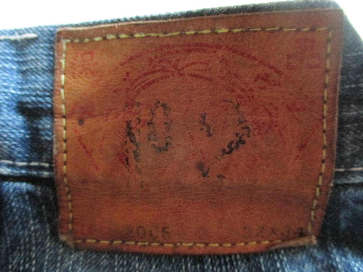 EVISU Lot 2005 立体裁断 ボタンフライ ストレート デニム ウエスト