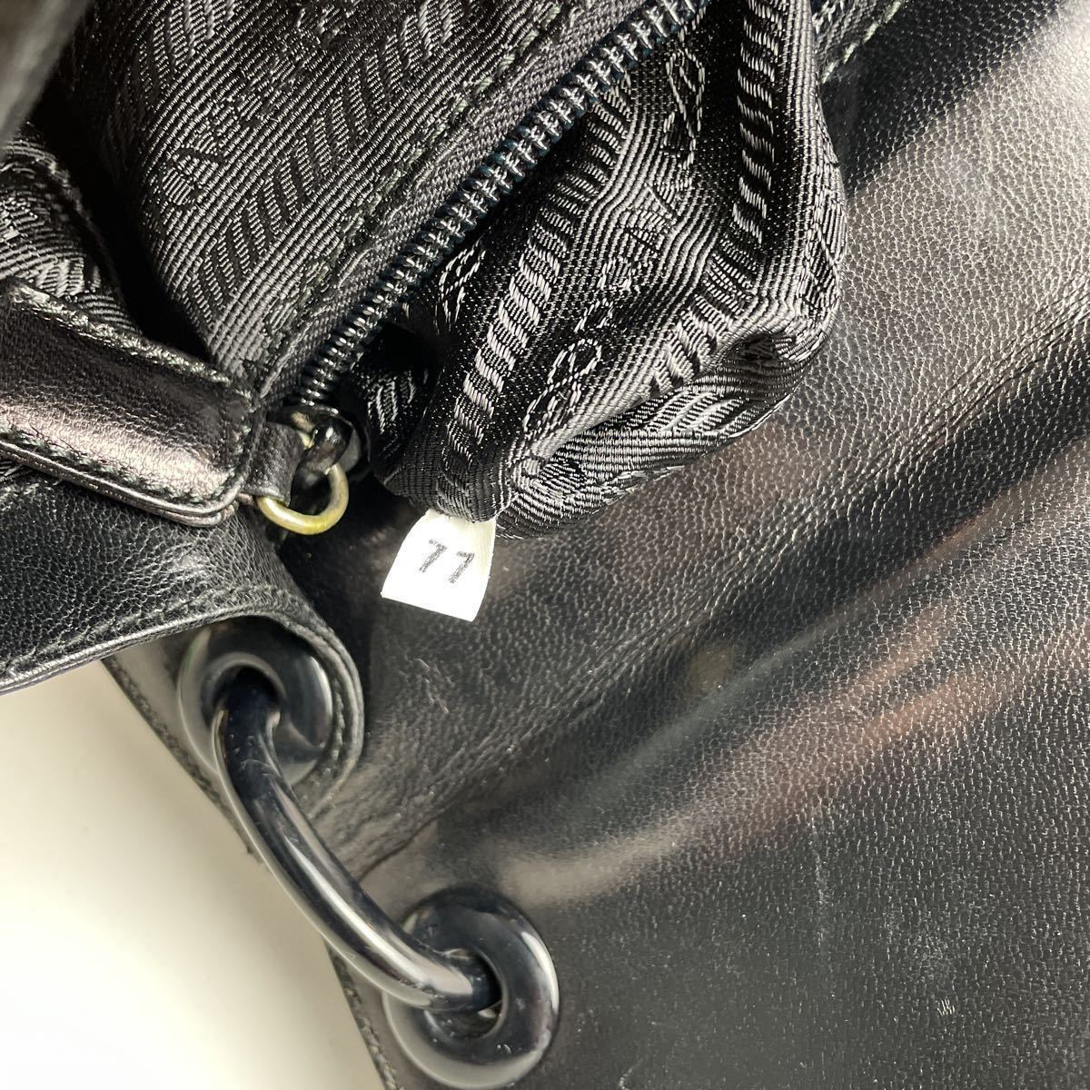 1円 美品 プラダ PRADA チェーンショルダー レザー プラスチック 