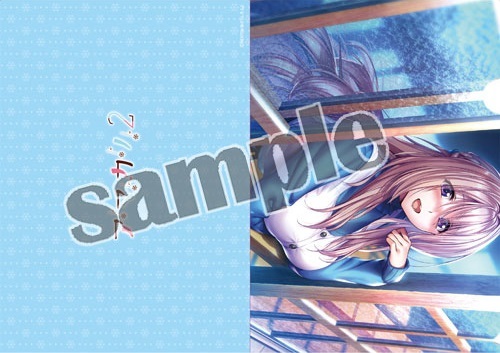 アマカノ2 軸中心派 A4クリアファイル 蔦町ちとせ/ピロ水(クリア