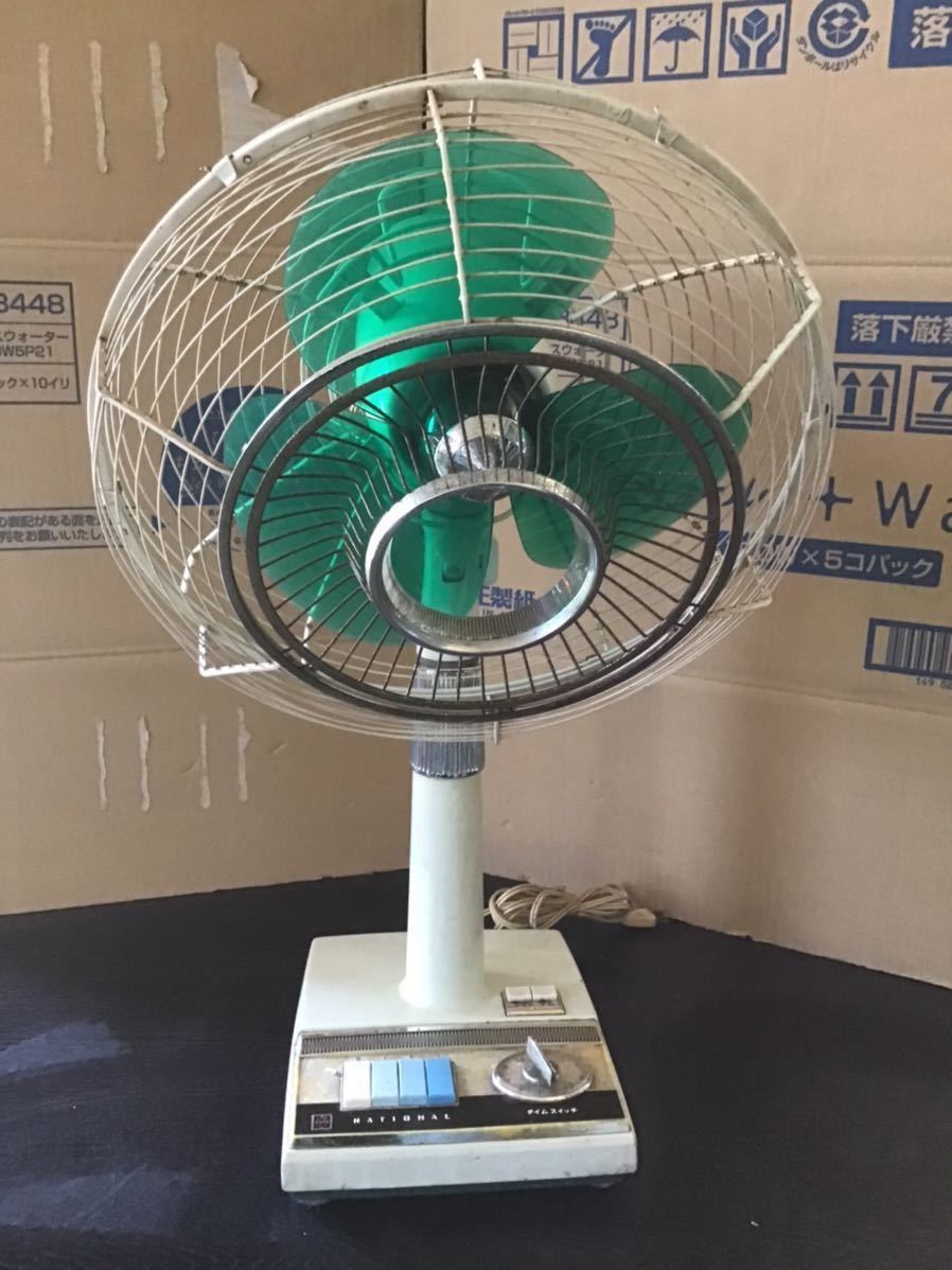 人気，大得価】 National ナショナル 扇風機 F-30ZE ELECTRIC FAN 昭和