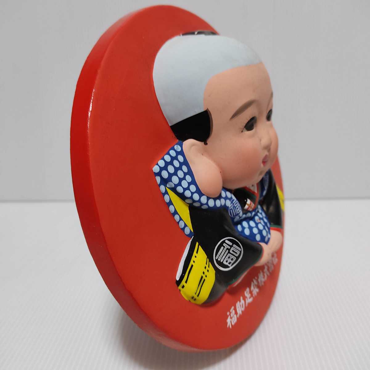 福助足袋 販促品 ノベルティ 置物 昭和 レトロ 福助人形 fukusuke