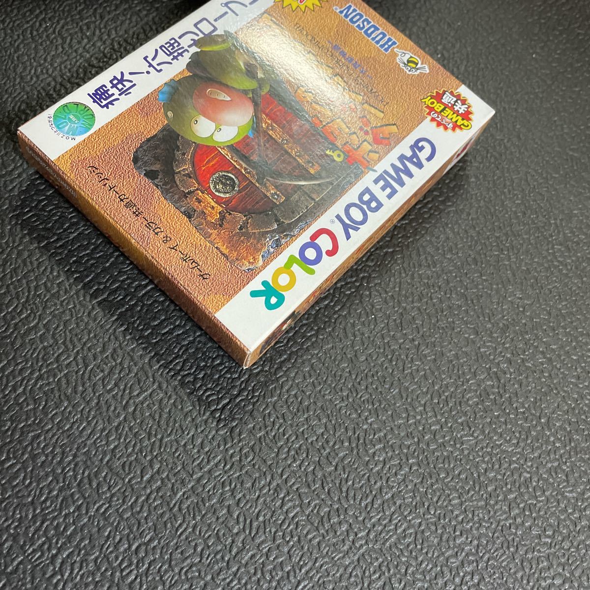 美品】ポヨンのダンジョンルームゲームボーイカラー