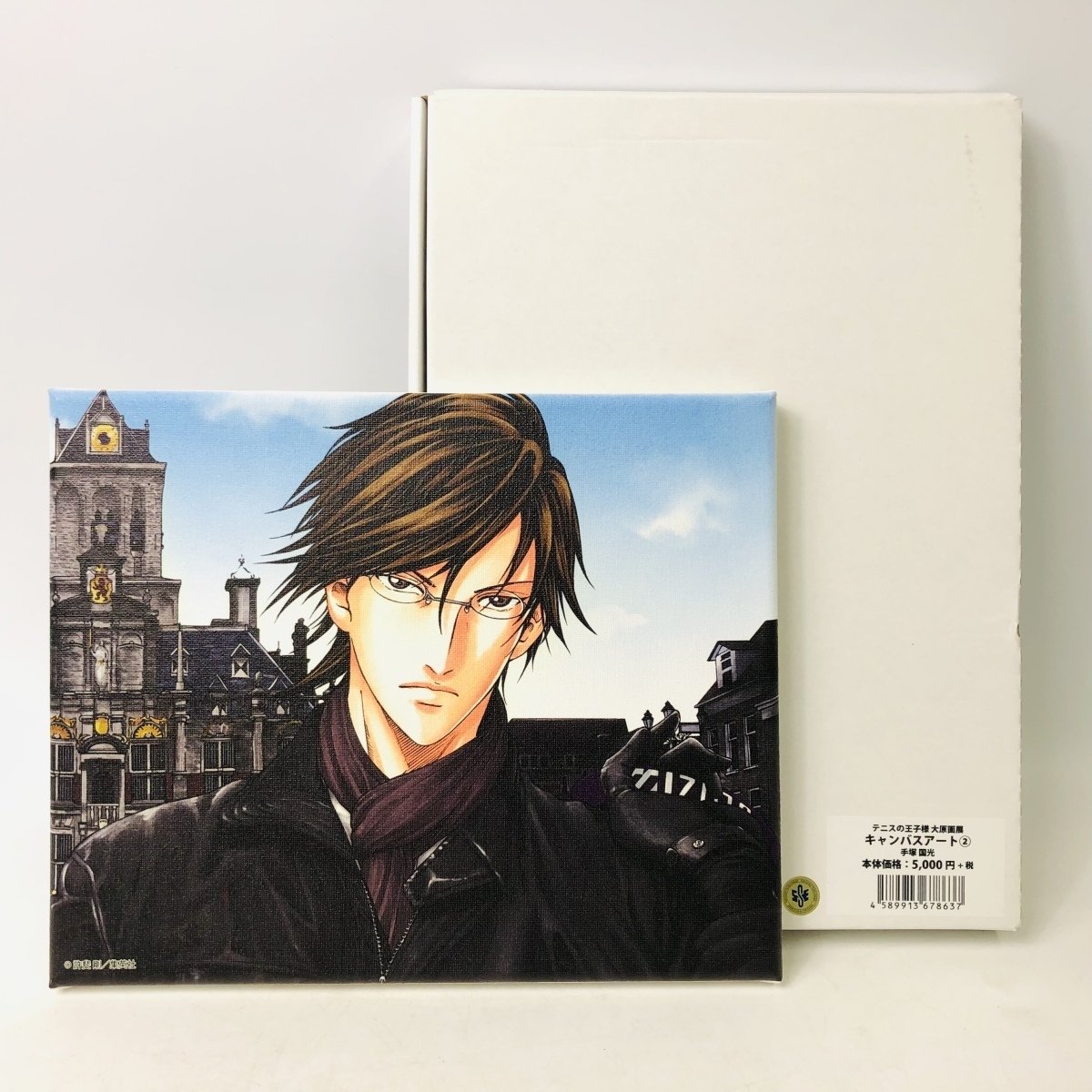 中古品 新テニスの王子様 大原画展 キャンバスアート 手塚国光(テニス 