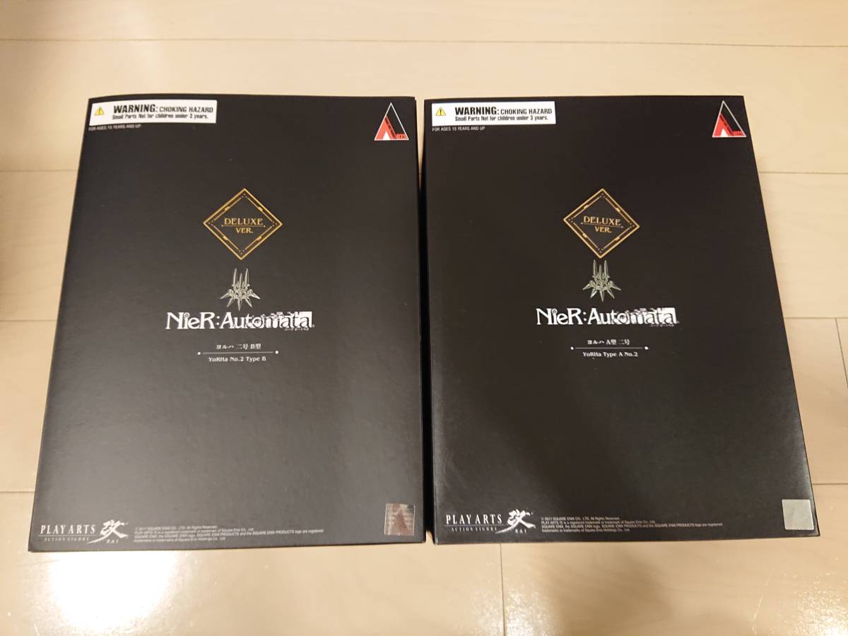 ☆未開封☆ NieR:Automata PLAY ARTS改 2体セット＜ヨルハ 二号 B型 DX 