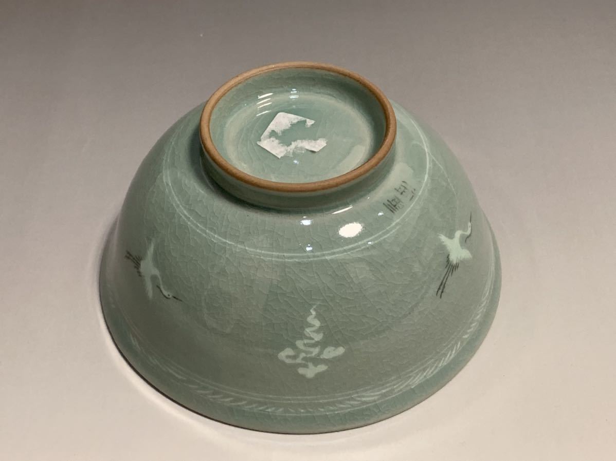 C1 韓国人間国宝 柳海剛 高麗青磁 雲鶴茶碗 茶道具(青磁)｜売買された