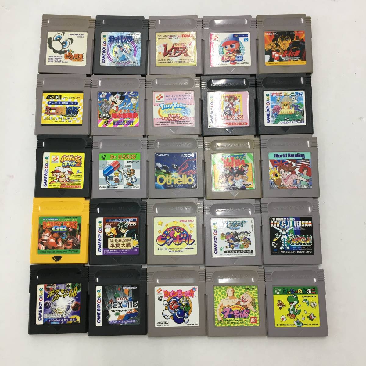 作品 ゲームボーイ ソフト 100本以上 携帯用ゲームソフト Ard Man1kuansing Sch Id