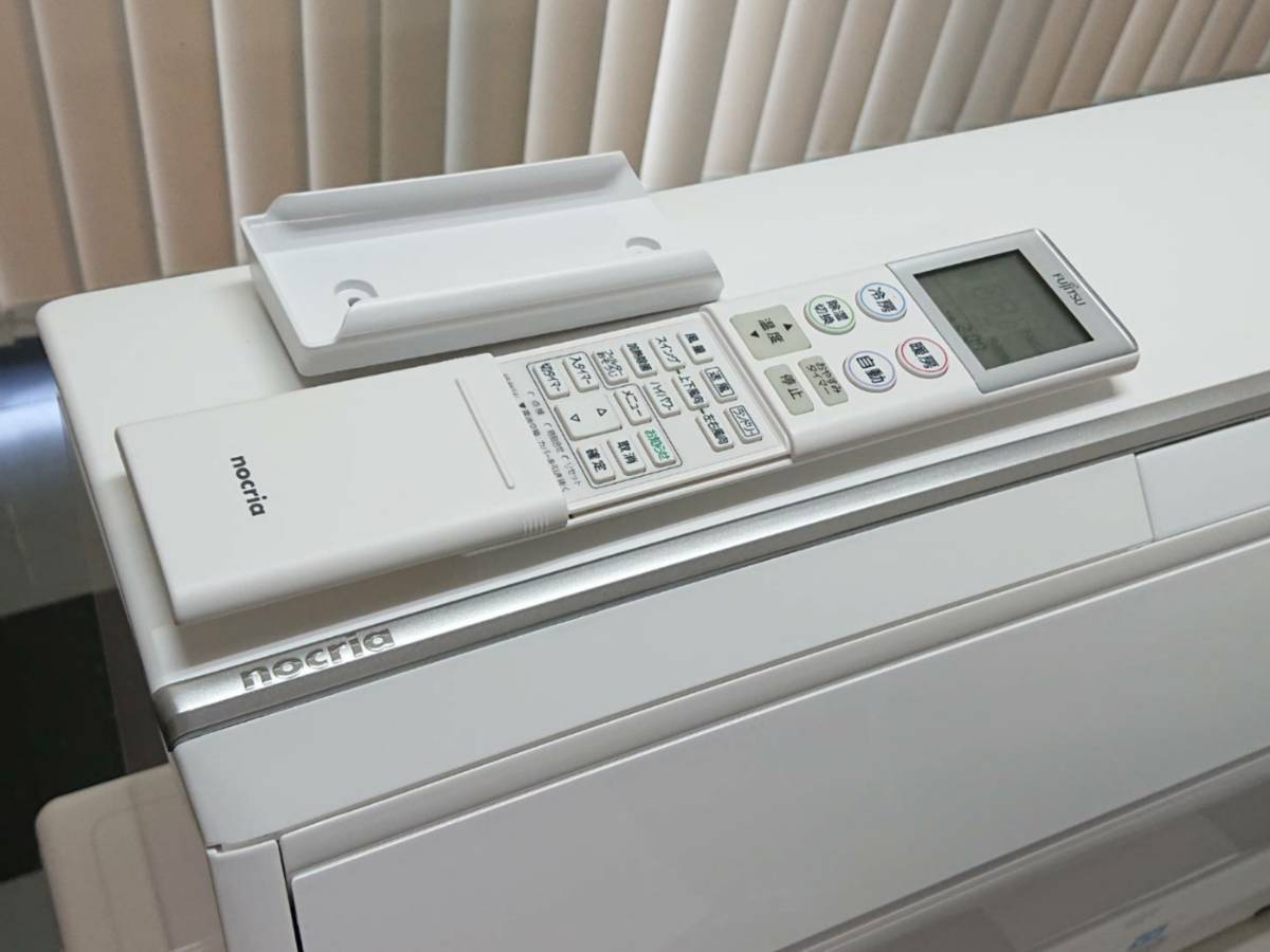 2019年】富士通 エアコン 2.2kW nocria/ノクリア AS-229CE7 ～9畳用 