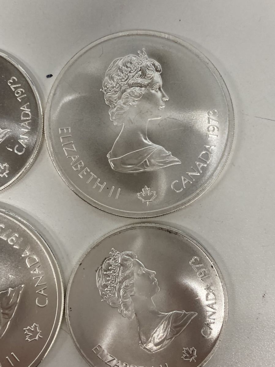 1円スタート カナダ モントリオールオリンピック 記念銀貨 エリザベス2