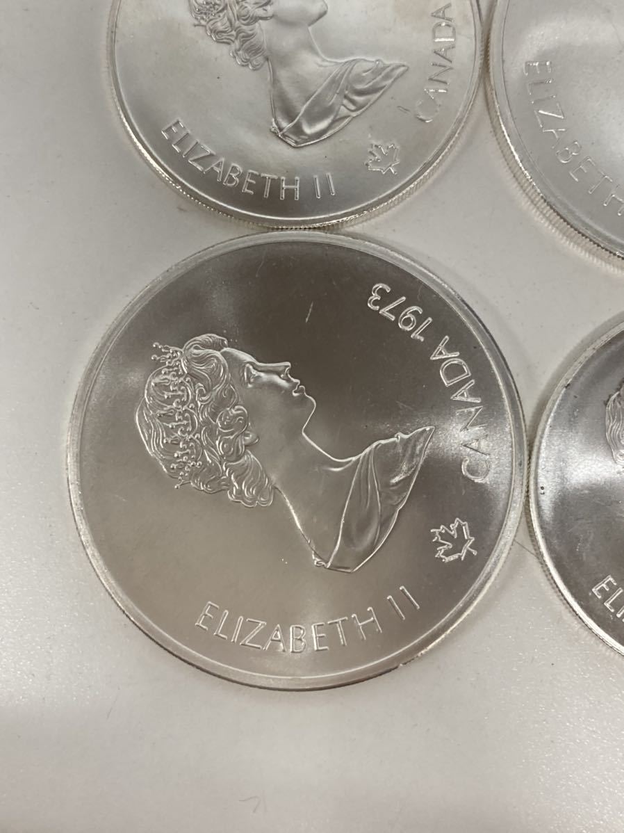1円スタート カナダ モントリオールオリンピック 記念銀貨 エリザベス2
