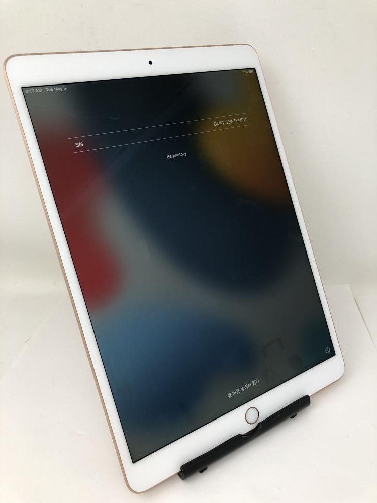 新品】Apple純正品 iPad 第6世代 スマートカバー Smart Cover 第5世代
