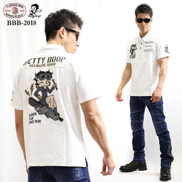 全国無料，本物保証 The BRAVE-MAN &times; BETTY BOOP ベティ ブープ 定価￥7900 ポロシャツ BBB-2018 WHITE サイズ L(Lサイズ)｜売買されたオークション情報、yahooの商品情報をアーカイブ公開 - オークファン Lサイズ