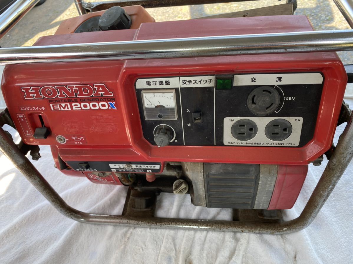 発電機 ホンダ EM2000X EB2000X 純正部品 発電機ホンダ 美品☆ HONDA 
