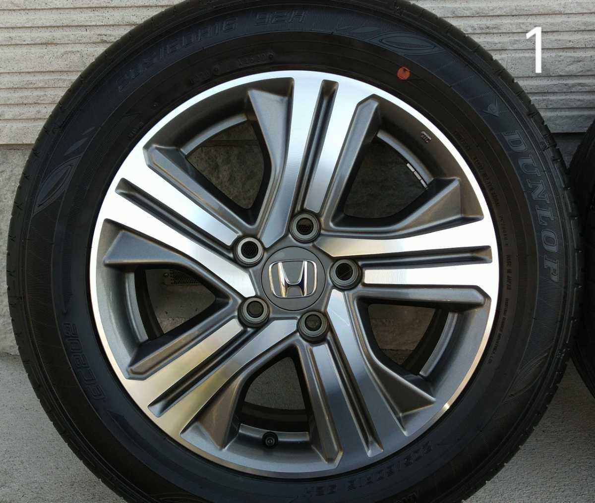 ☆ステップワゴン 6AA-RP5純正☆アルミホイール☆タイヤ☆205/60R16 