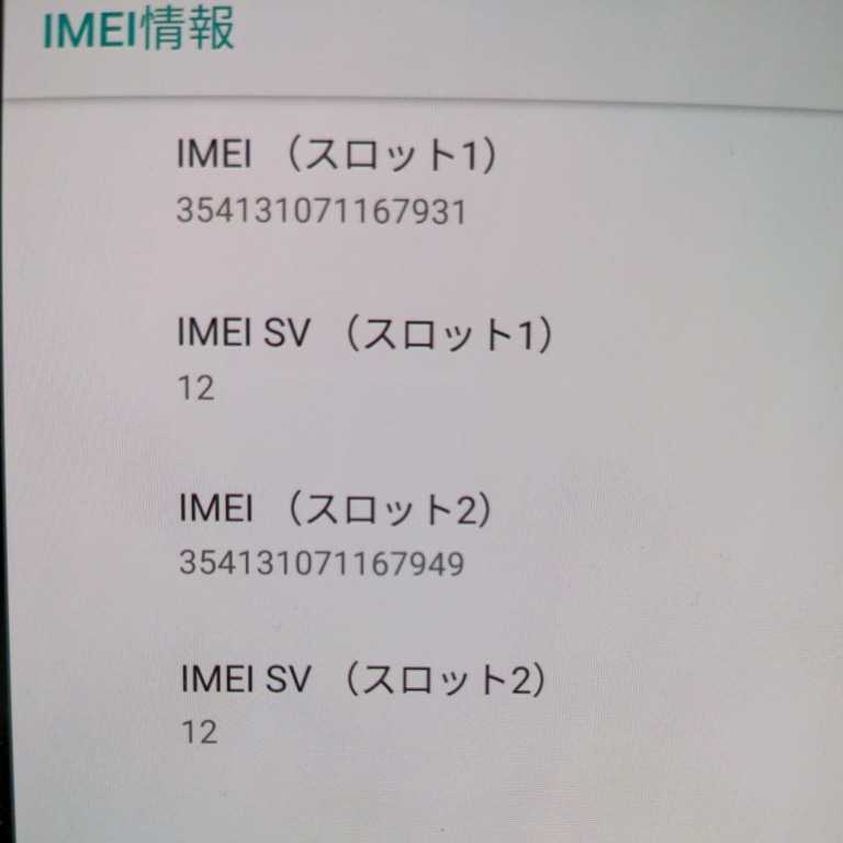 k1050458448.5