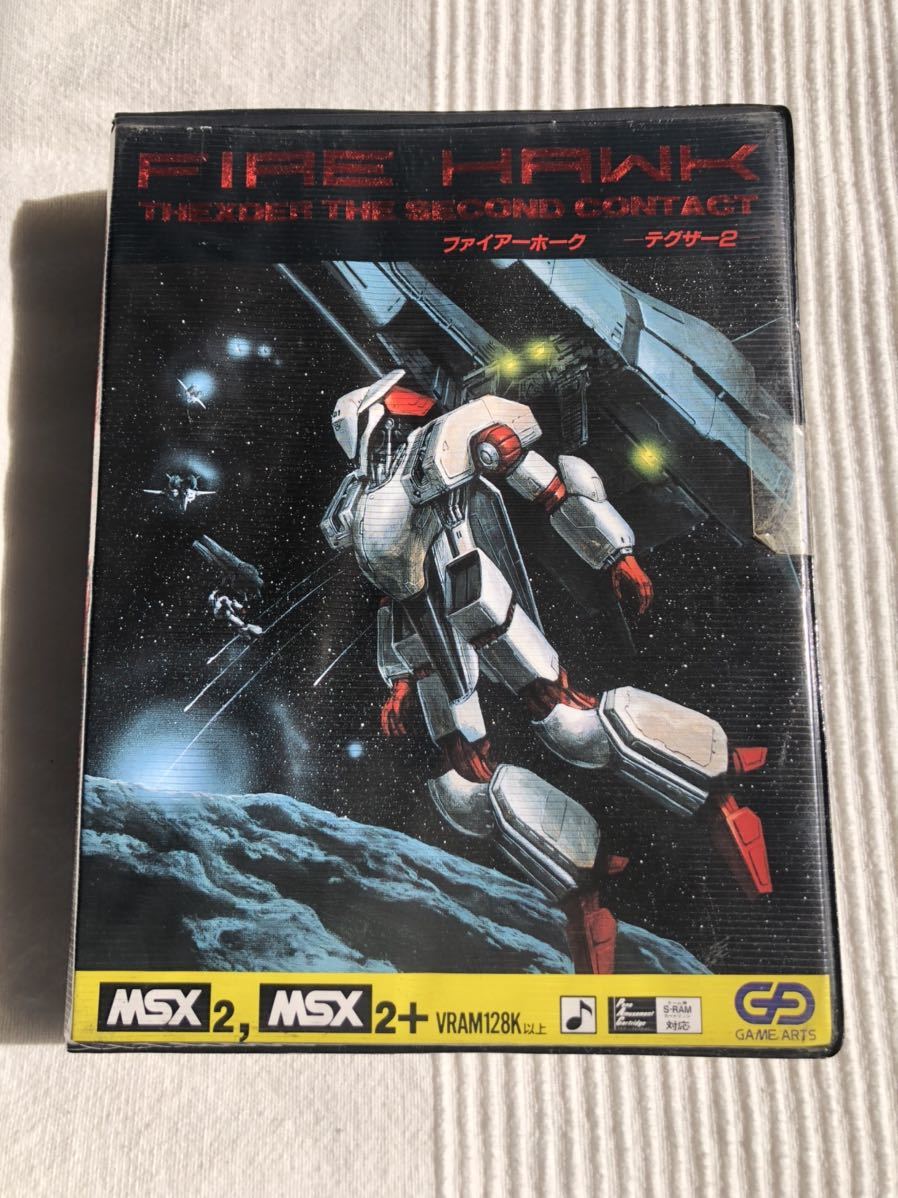 未開封？】MSX2/MSX2+用 ゲームソフト ファイアーフォーク デグザー2 