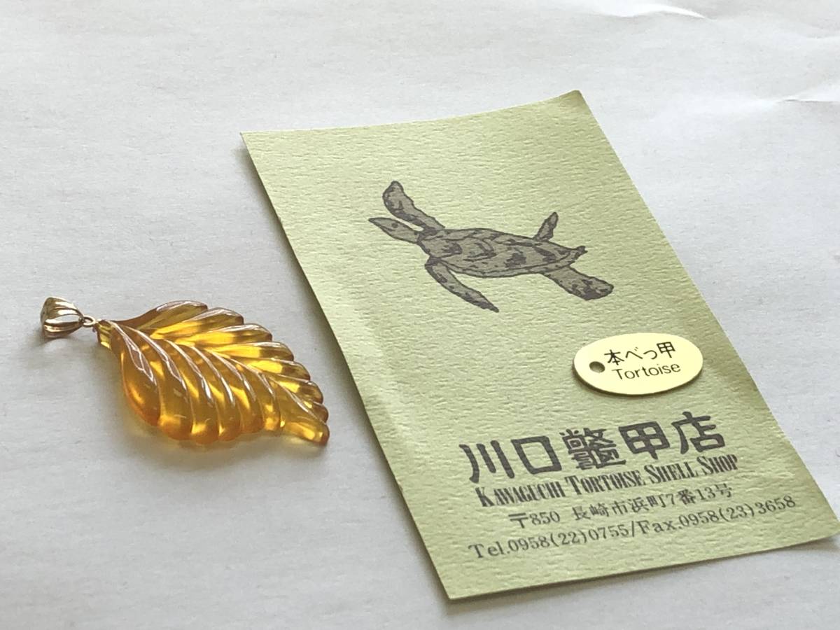 べっ甲 ペンダント Yahoo オークション カメオ ネックレス べっ甲 