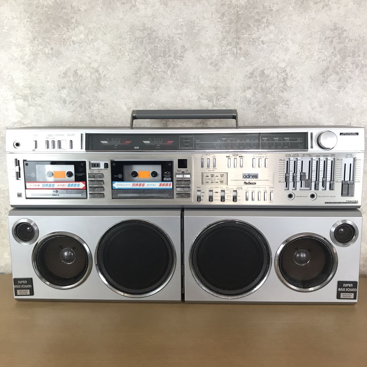 Yahoo!オークション RT-S98 「toshiba TOSHIBA rt-s98」の落札相場