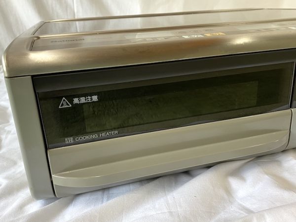 A418】1円スタート 手渡し可 National ナショナル 単相200V IH