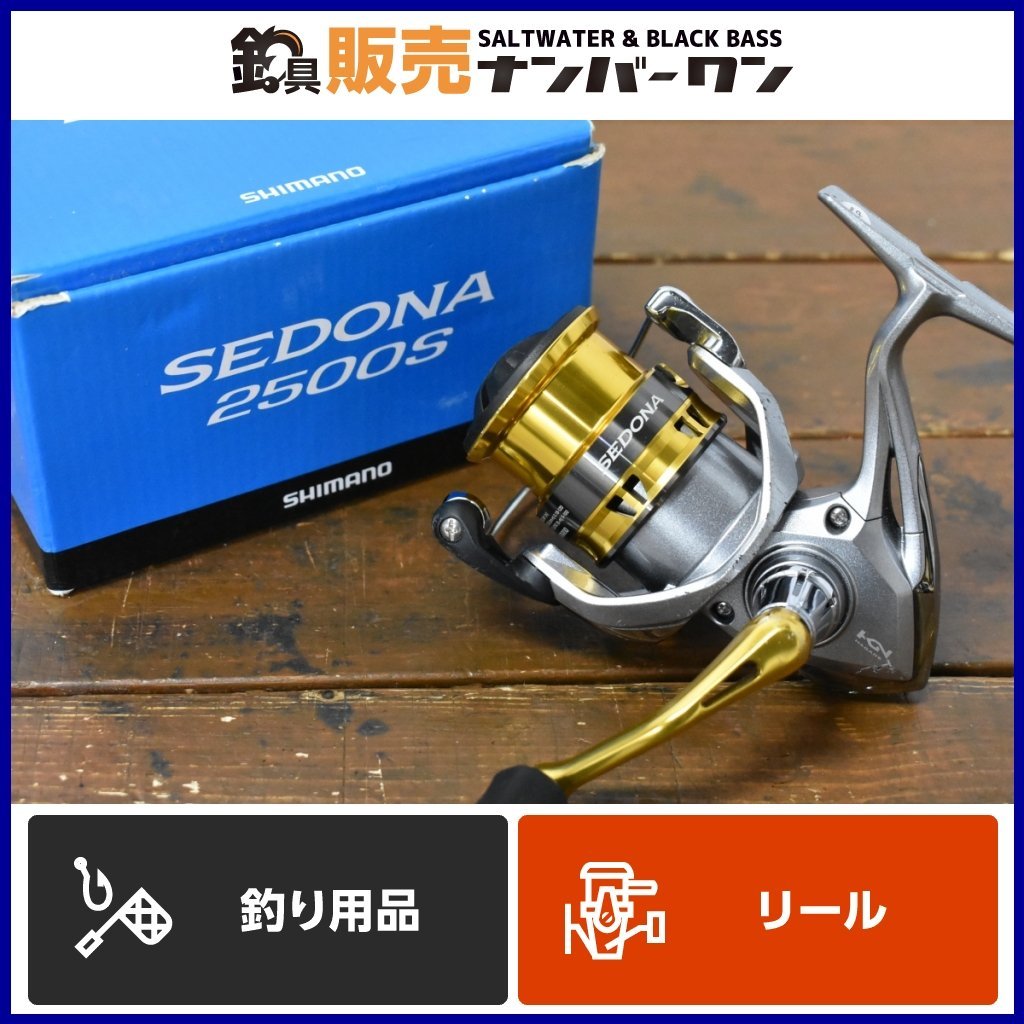 1スタ シマノ セドナ 2500s Shimano スピニングリール バス アジング 渓流 ライトソルト などに Ckn O1 シマノ 売買されたオークション情報 Yahooの商品情報をアーカイブ公開 オークファン Aucfan Com