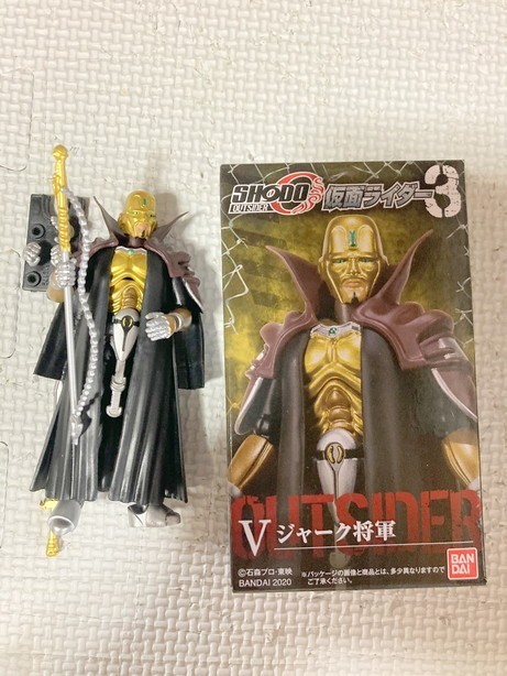 Tf玩 G368 ジャーク将軍 仮面ライダー フィギュア 食玩 Shodo Sodo 装動 掌動 その他 売買されたオークション情報 Yahooの商品情報をアーカイブ公開 オークファン Aucfan Com