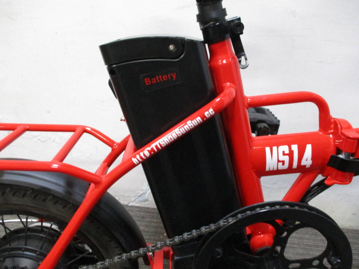 SUNSUN BIKE/サンサンバイク 折り畳み電動自転車 フル電動アシスト 