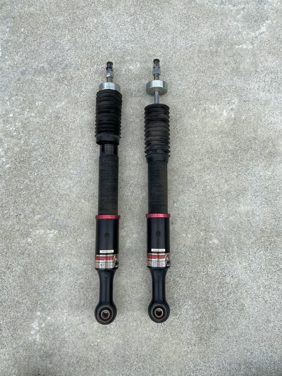 LA700 ウェイク ブリッツ 車高調 BLITZ ZZ-R LA600 L375 タント LA300