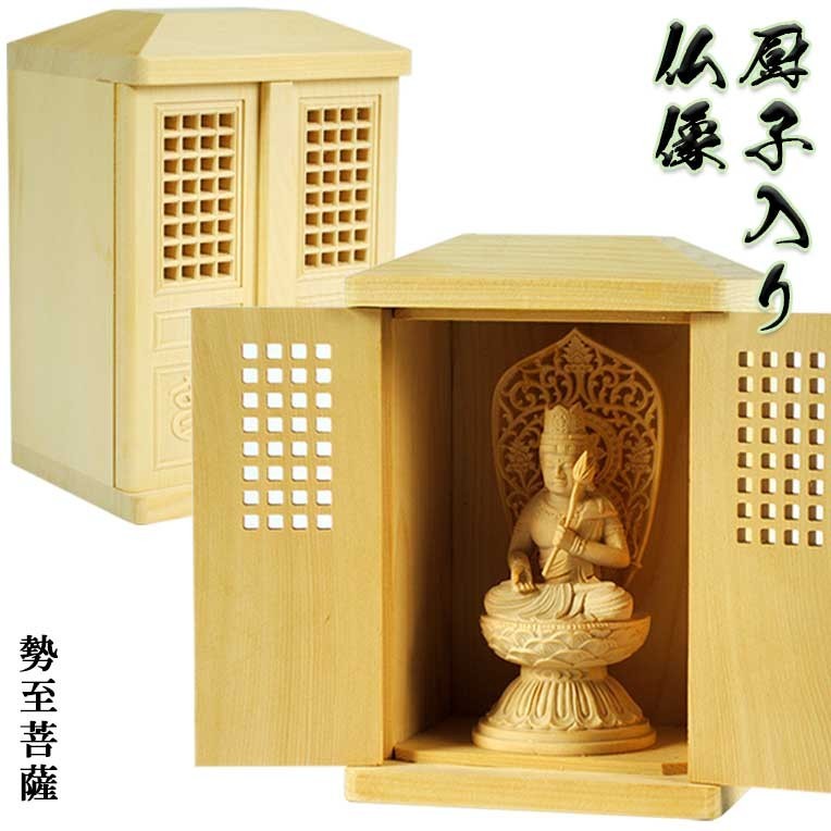 ◇鶴鳴堂◇中国・清時代 乾隆年製 瑠璃彫 素面金彩瓶 極細工 古置物 古
