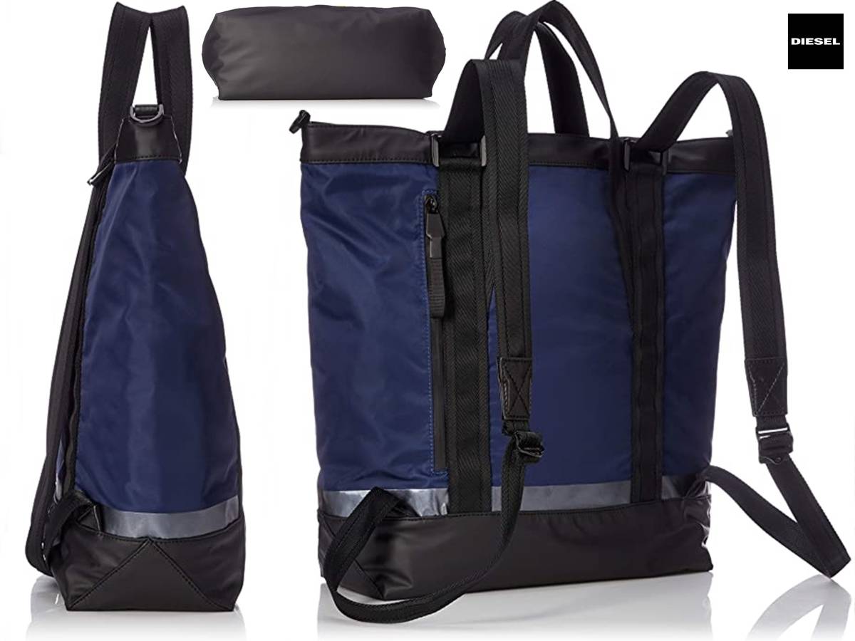 DIESEL 3wayトートバッグタグ付き新品 ディーゼル 3way バッグの通販 