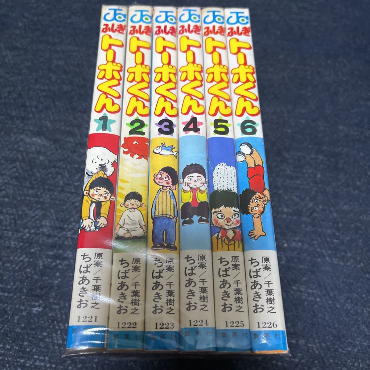 新作登場，HOT ふしぎトーボくん ちばあきお 全6巻 全巻 初版 ジャンプ コミックス 千葉樹之 集英社 レア(全巻セット)｜売買されたオークション情報、yahooの商品情報をアーカイブ公開 - オークファン 全巻セット