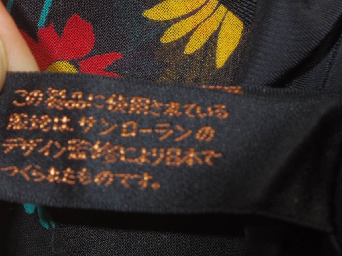古着 レトロvintageブラック花柄イブサンローランワンピ 昭和レトロワンピース70s60s70年代60年代 昭和レトロノースリーブ夏花柄ワンピ Mサイズ 売買されたオークション情報 Yahooの商品情報をアーカイブ公開 オークファン Aucfan Com
